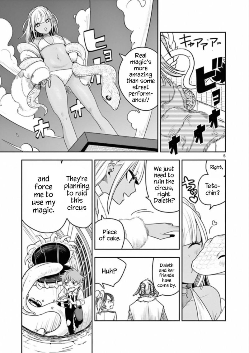 Shinigami Bocchan To Kuro Maid 91 5