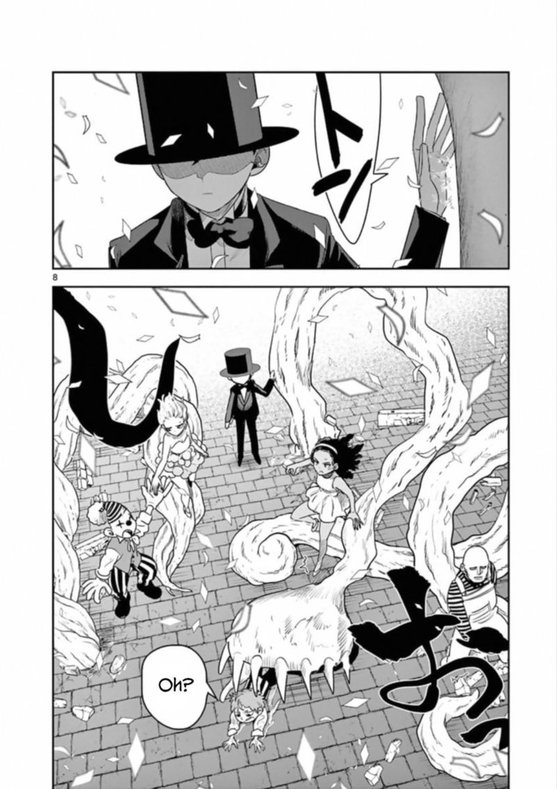 Shinigami Bocchan To Kuro Maid 91 8
