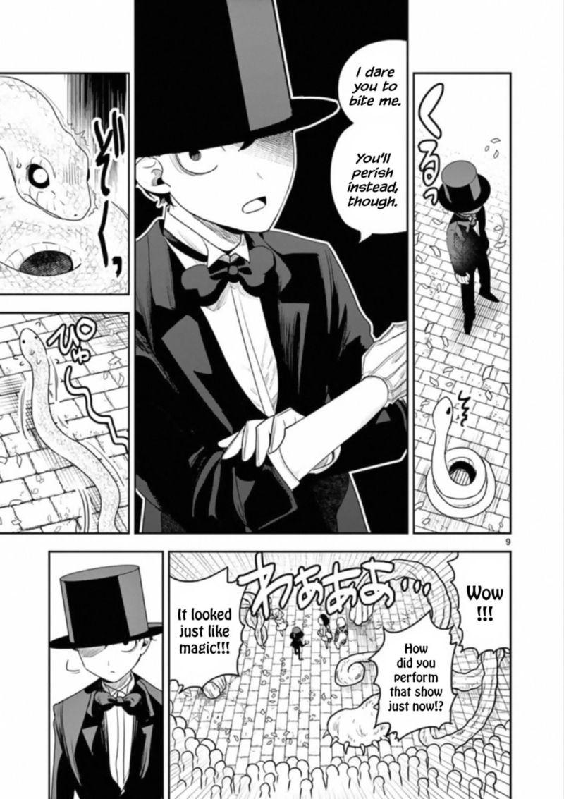 Shinigami Bocchan To Kuro Maid 91 9