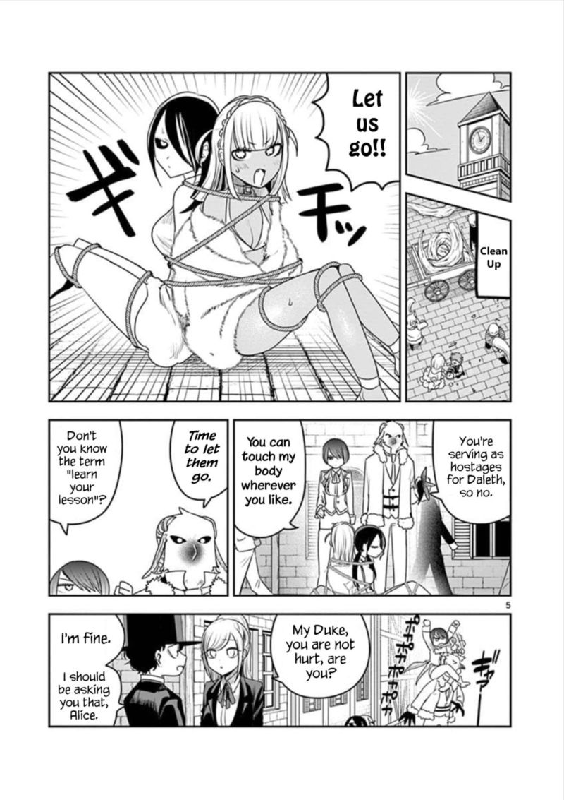 Shinigami Bocchan To Kuro Maid 93 5