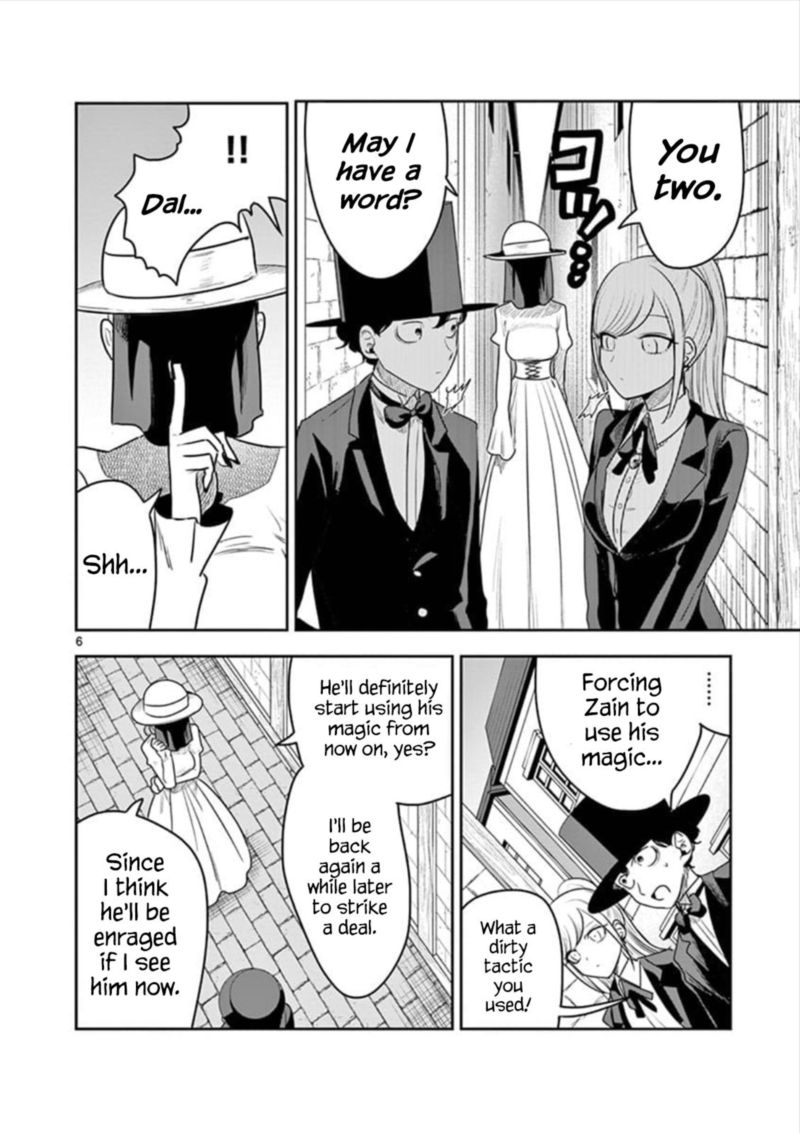 Shinigami Bocchan To Kuro Maid 93 6