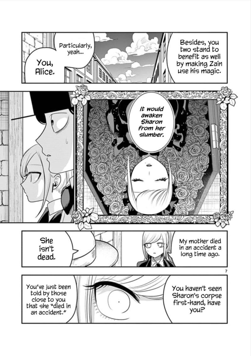 Shinigami Bocchan To Kuro Maid 93 7