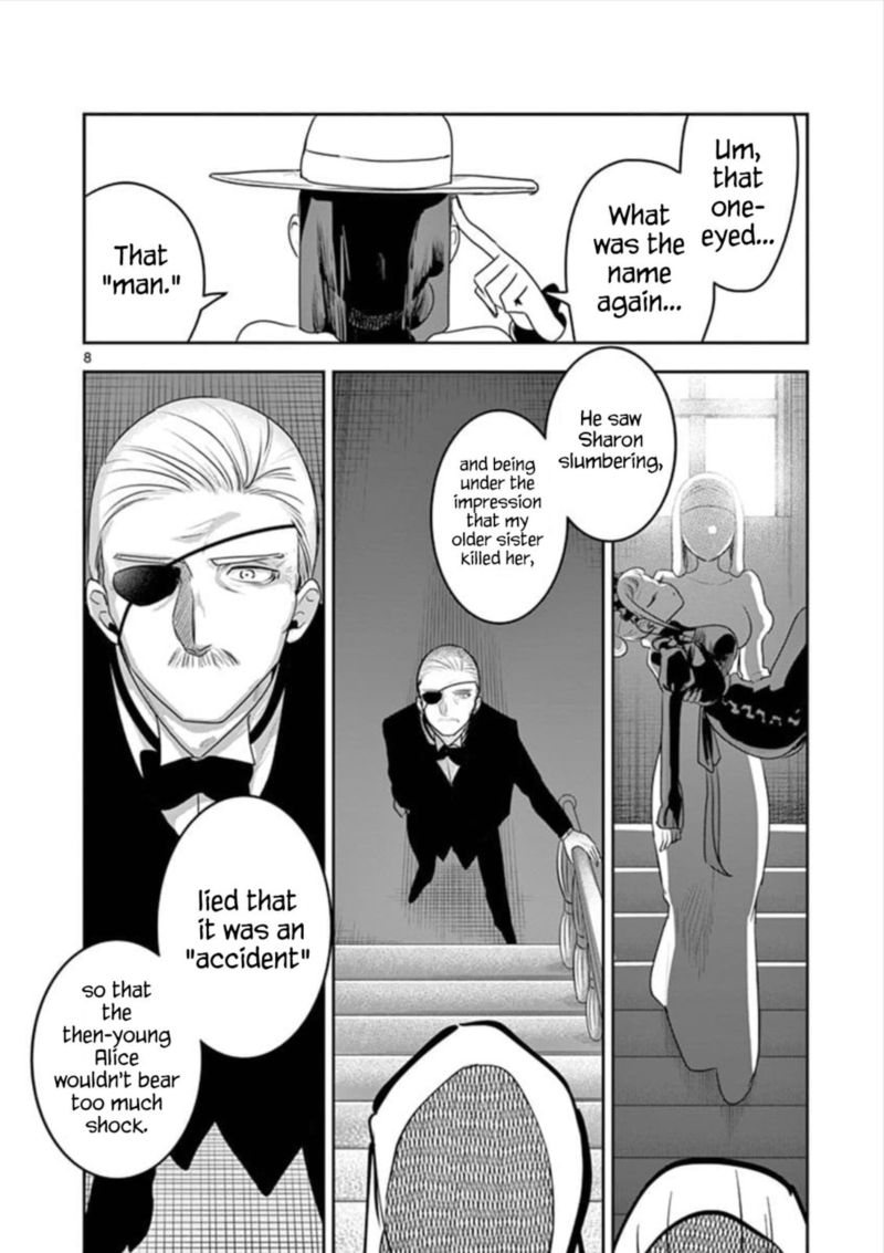 Shinigami Bocchan To Kuro Maid 93 8