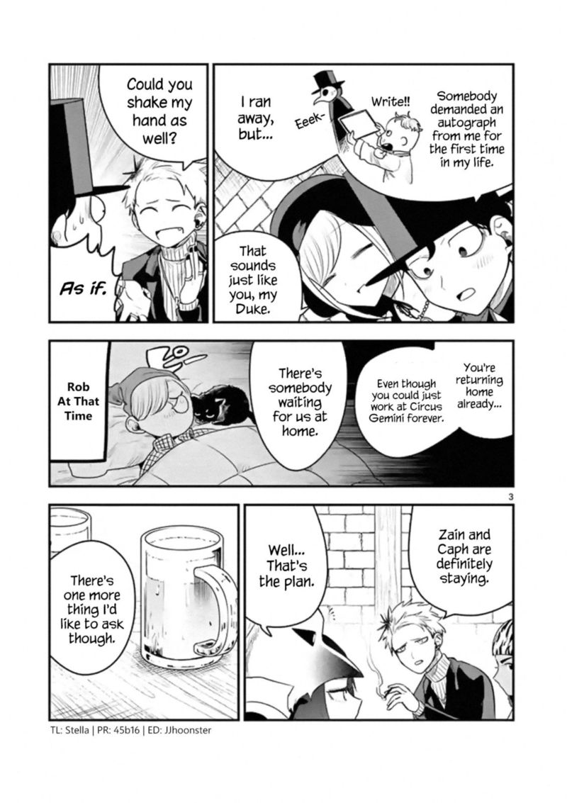 Shinigami Bocchan To Kuro Maid 94 3
