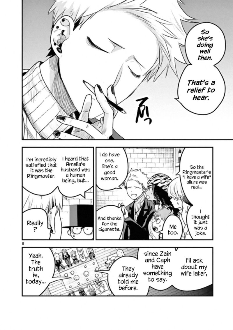 Shinigami Bocchan To Kuro Maid 94 8