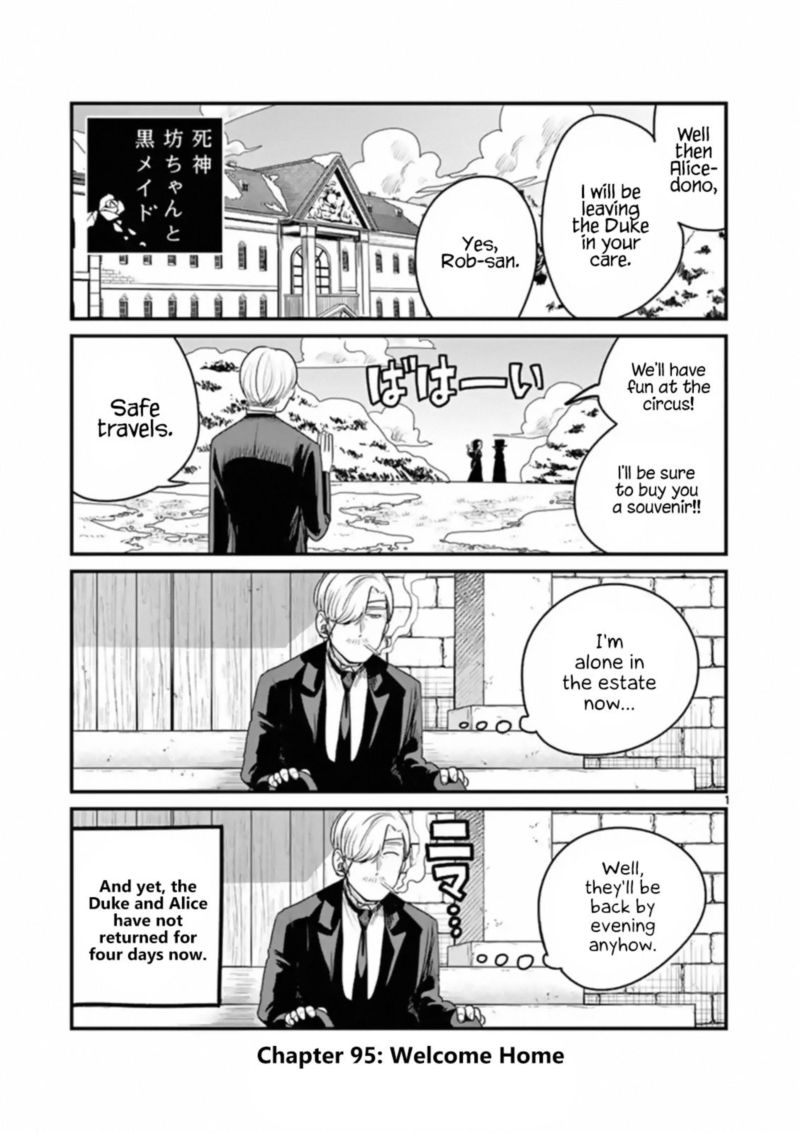 Shinigami Bocchan To Kuro Maid 95 1