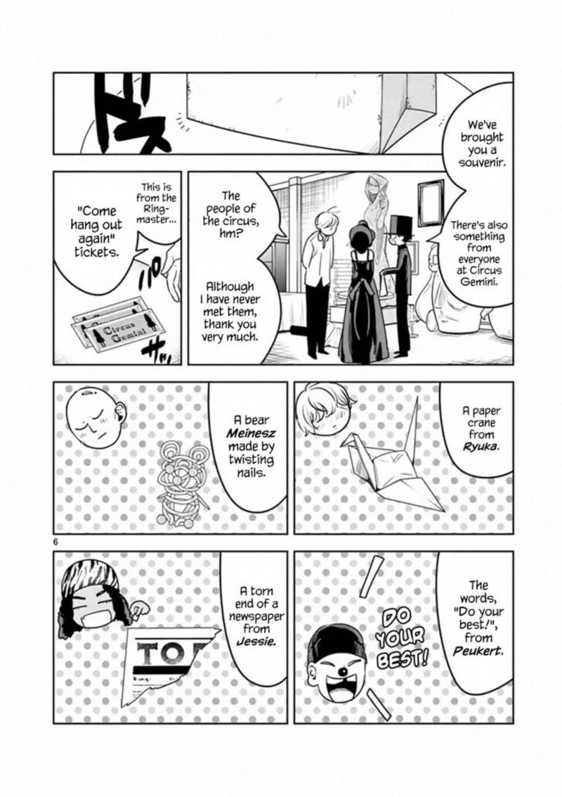 Shinigami Bocchan To Kuro Maid 96 6