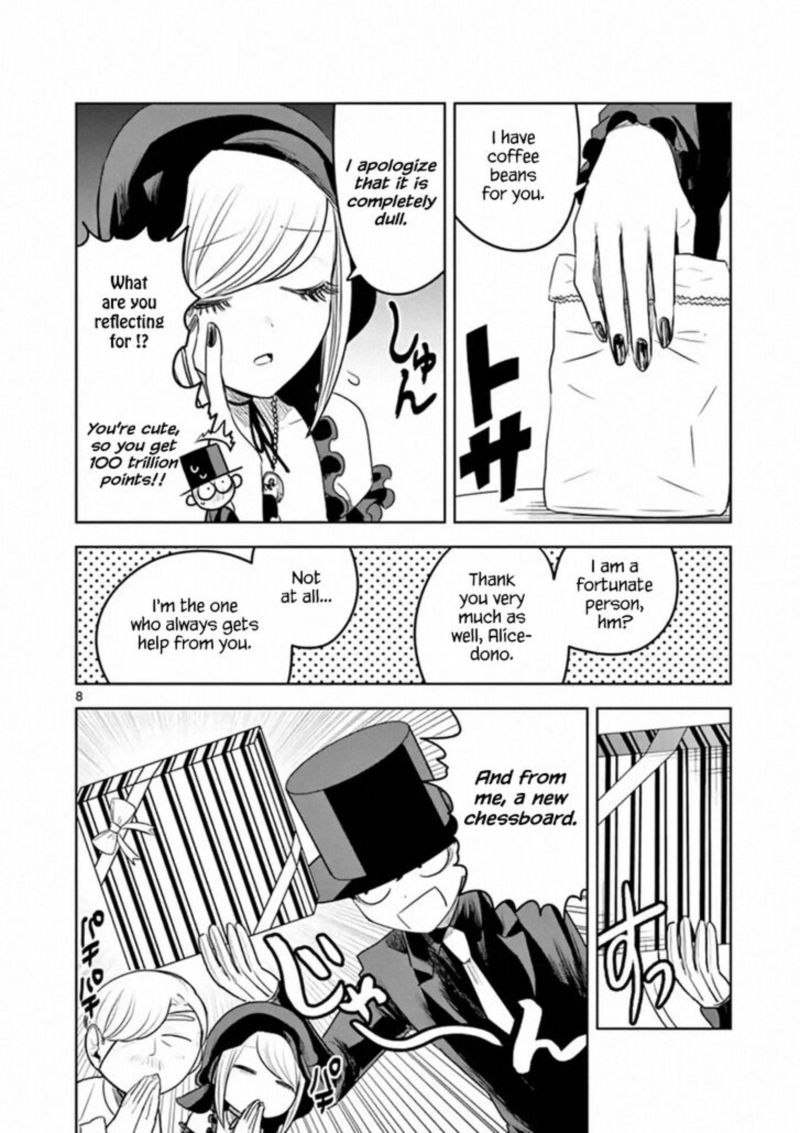 Shinigami Bocchan To Kuro Maid 96 8