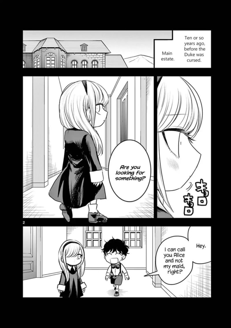 Shinigami Bocchan To Kuro Maid 97 14