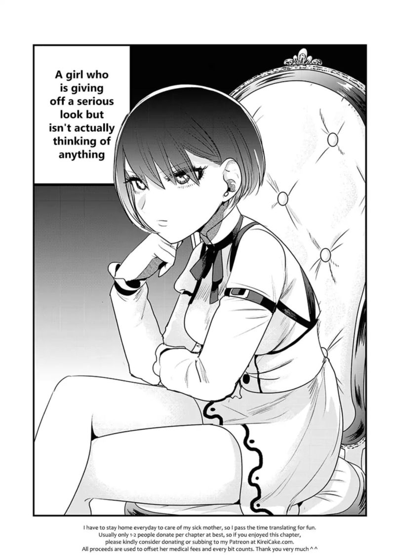 Shinigami Bocchan To Kuro Maid 97 23
