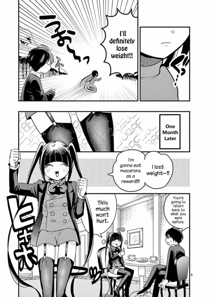 Shinigami Bocchan To Kuro Maid 97 9