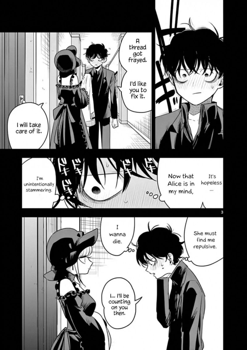 Shinigami Bocchan To Kuro Maid 98 3