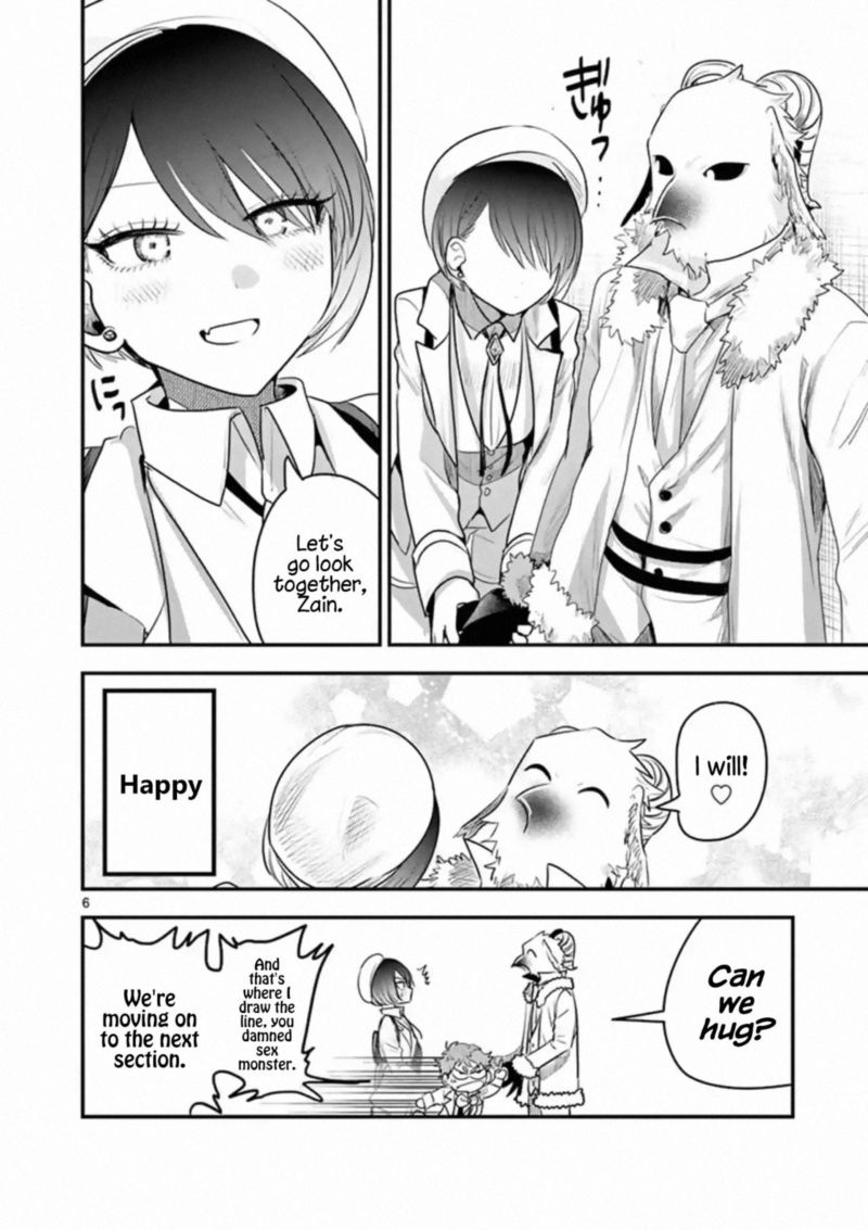Shinigami Bocchan To Kuro Maid 99 6