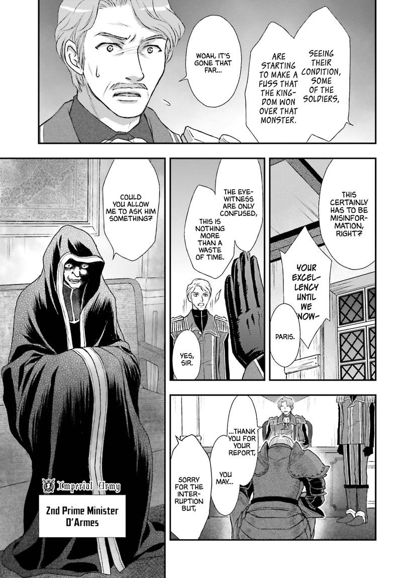 Shinigami Ni Sodaterareta Shoujo Wa Shikkoku No Tsurugi Wo Mune Ni Idaku 1 25