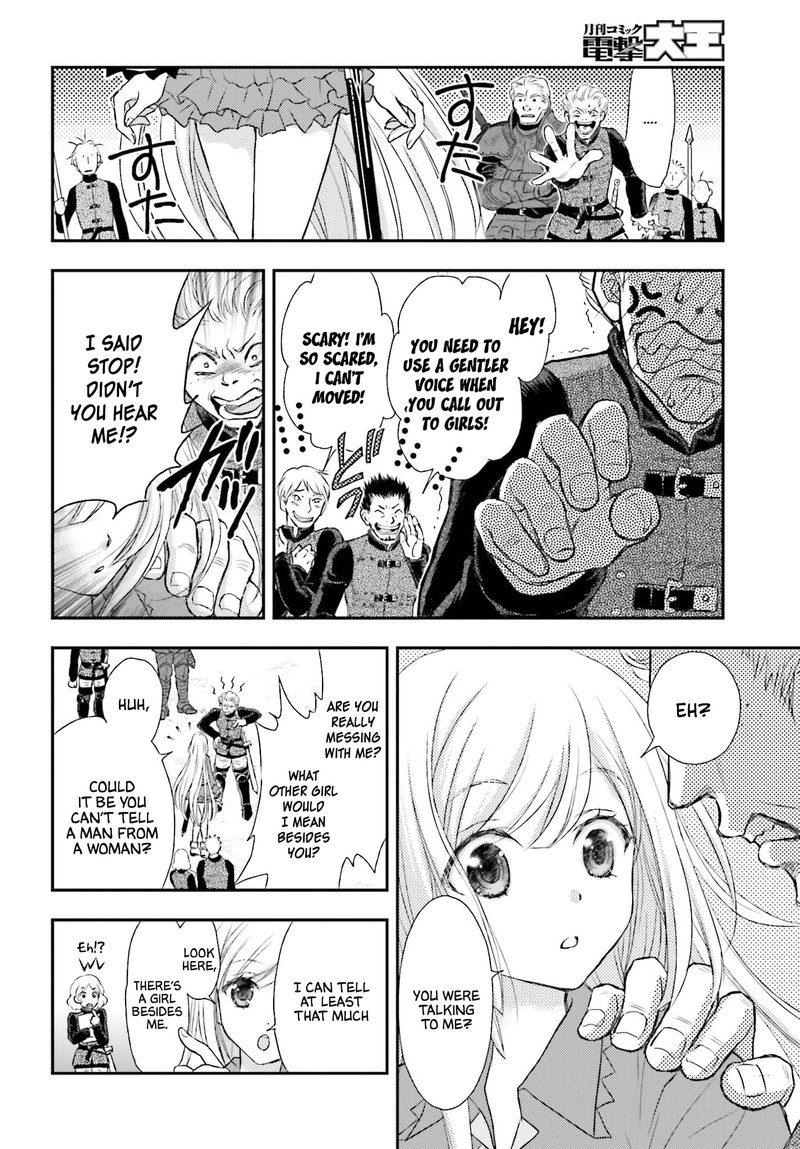 Shinigami Ni Sodaterareta Shoujo Wa Shikkoku No Tsurugi Wo Mune Ni Idaku 1 6