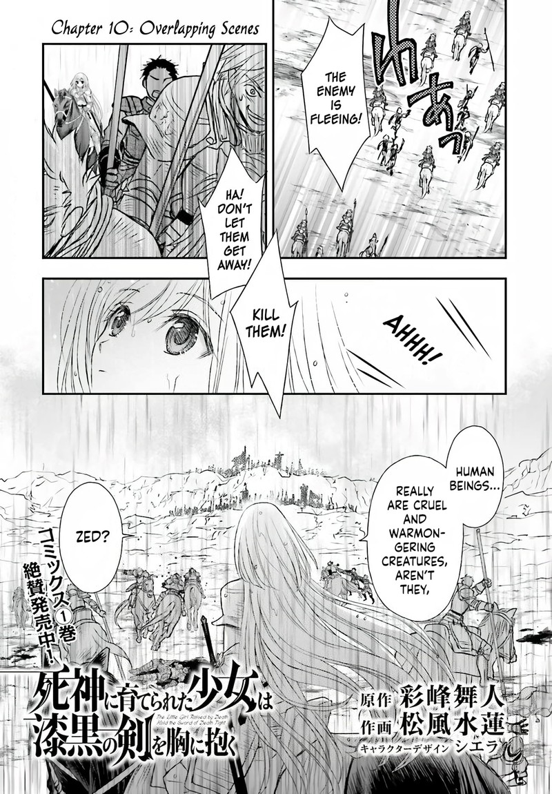 Shinigami Ni Sodaterareta Shoujo Wa Shikkoku No Tsurugi Wo Mune Ni Idaku 10 3