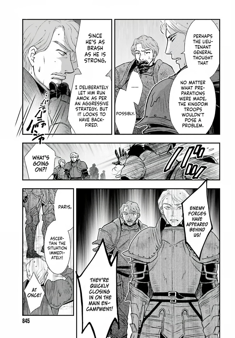 Shinigami Ni Sodaterareta Shoujo Wa Shikkoku No Tsurugi Wo Mune Ni Idaku 10 7