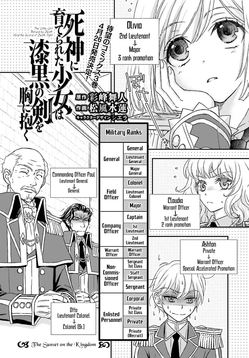 Shinigami Ni Sodaterareta Shoujo Wa Shikkoku No Tsurugi Wo Mune Ni Idaku 18 2
