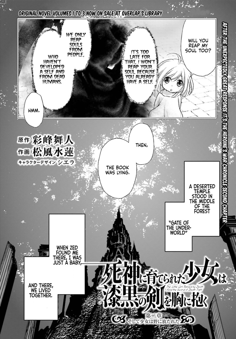 Shinigami Ni Sodaterareta Shoujo Wa Shikkoku No Tsurugi Wo Mune Ni Idaku 2 2