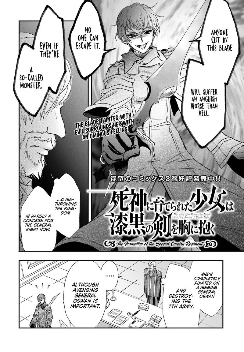 Shinigami Ni Sodaterareta Shoujo Wa Shikkoku No Tsurugi Wo Mune Ni Idaku 20 2