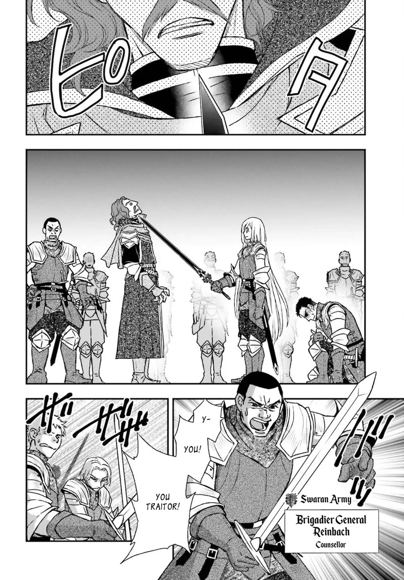 Shinigami Ni Sodaterareta Shoujo Wa Shikkoku No Tsurugi Wo Mune Ni Idaku 23 12