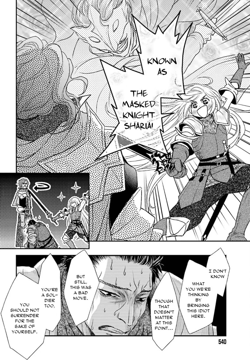 Shinigami Ni Sodaterareta Shoujo Wa Shikkoku No Tsurugi Wo Mune Ni Idaku 23 14