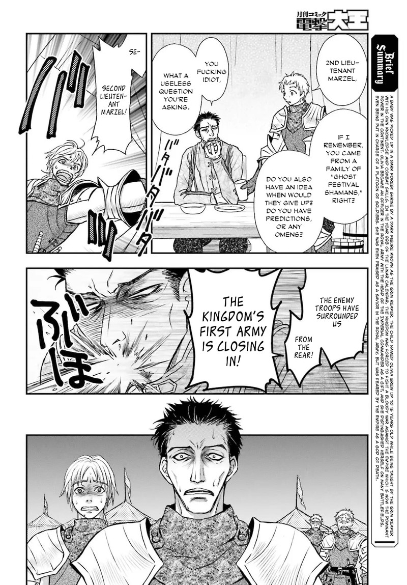 Shinigami Ni Sodaterareta Shoujo Wa Shikkoku No Tsurugi Wo Mune Ni Idaku 23 2