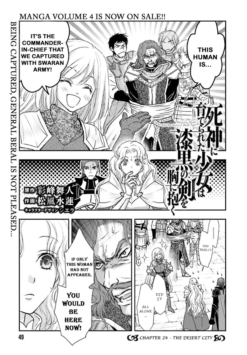 Shinigami Ni Sodaterareta Shoujo Wa Shikkoku No Tsurugi Wo Mune Ni Idaku 24 1