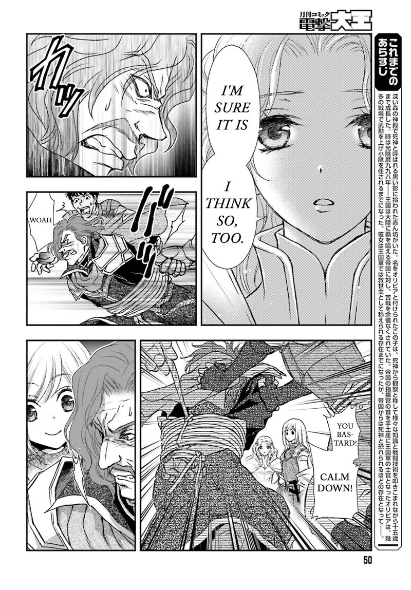 Shinigami Ni Sodaterareta Shoujo Wa Shikkoku No Tsurugi Wo Mune Ni Idaku 24 2