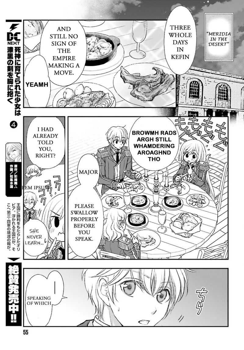 Shinigami Ni Sodaterareta Shoujo Wa Shikkoku No Tsurugi Wo Mune Ni Idaku 24 7