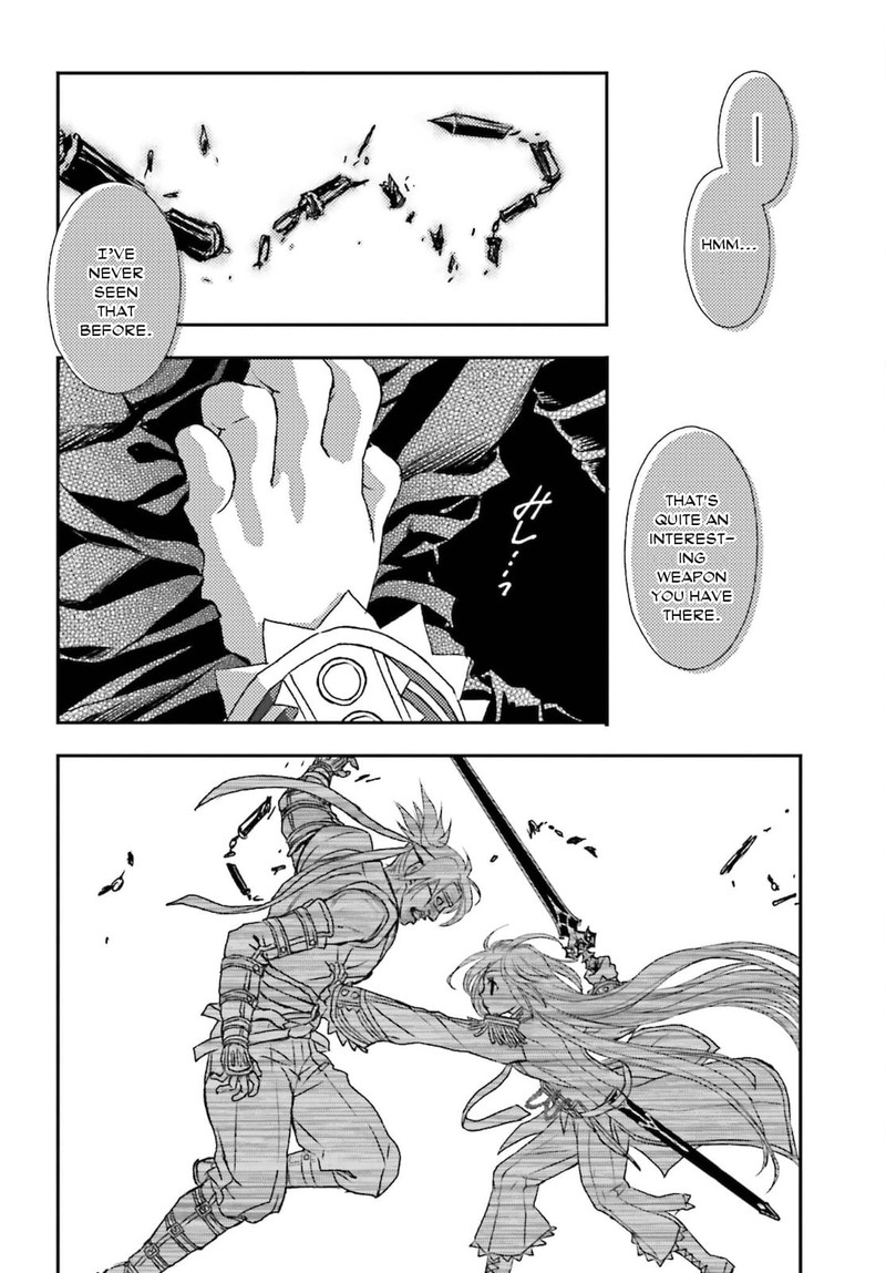 Shinigami Ni Sodaterareta Shoujo Wa Shikkoku No Tsurugi Wo Mune Ni Idaku 25 12