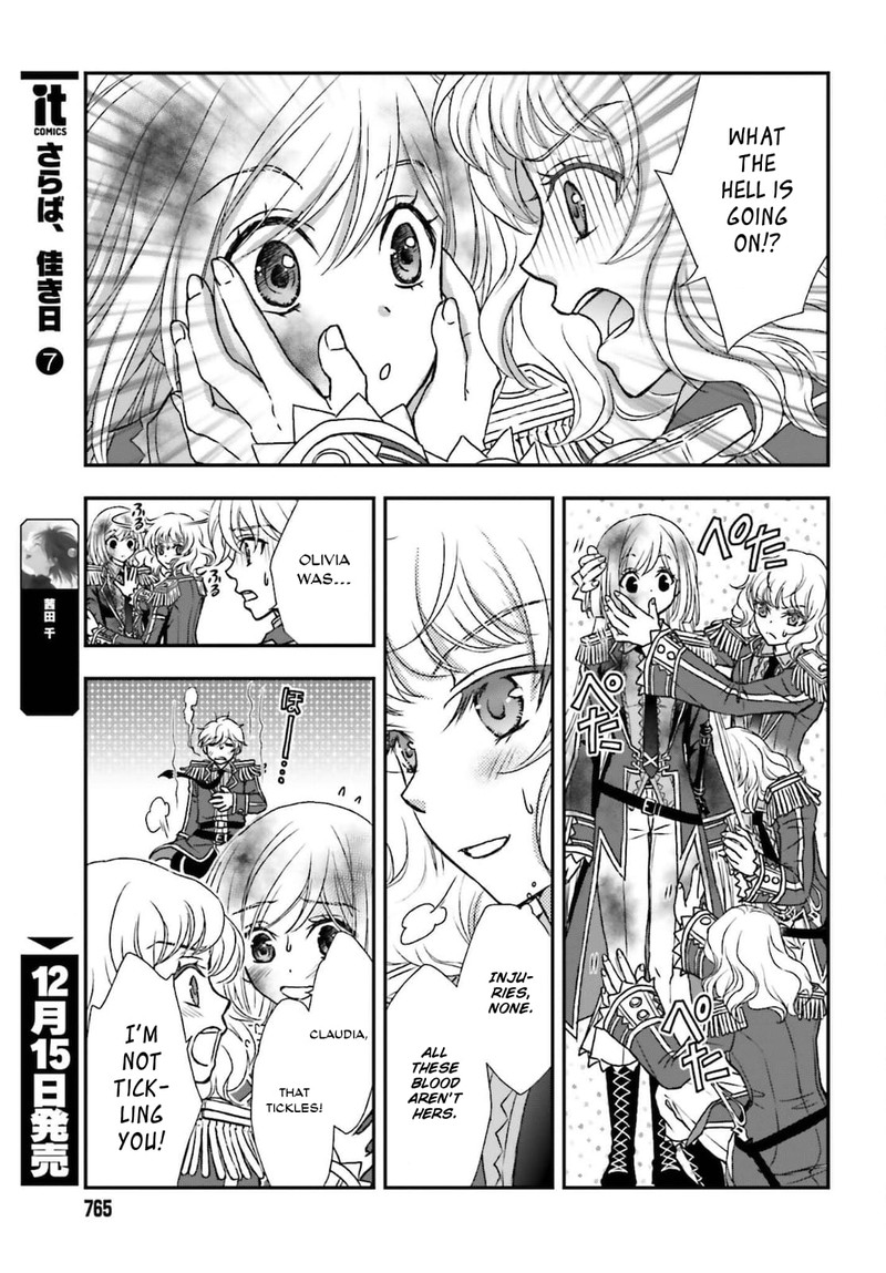 Shinigami Ni Sodaterareta Shoujo Wa Shikkoku No Tsurugi Wo Mune Ni Idaku 25 17