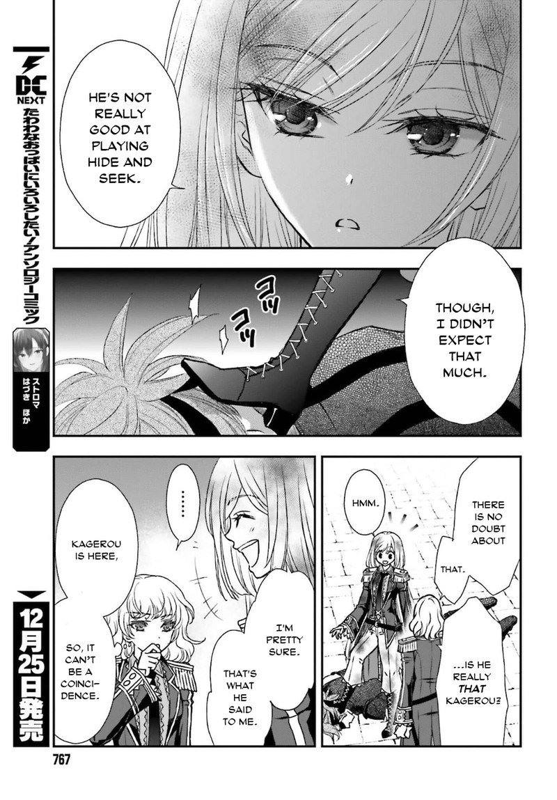 Shinigami Ni Sodaterareta Shoujo Wa Shikkoku No Tsurugi Wo Mune Ni Idaku 25 19