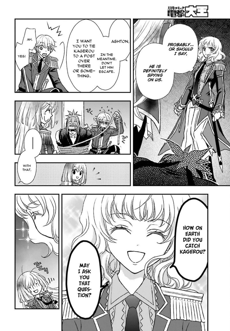 Shinigami Ni Sodaterareta Shoujo Wa Shikkoku No Tsurugi Wo Mune Ni Idaku 25 20