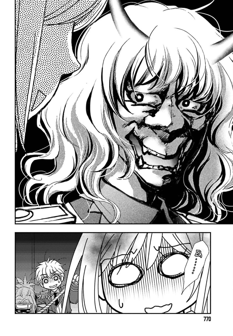 Shinigami Ni Sodaterareta Shoujo Wa Shikkoku No Tsurugi Wo Mune Ni Idaku 25 22