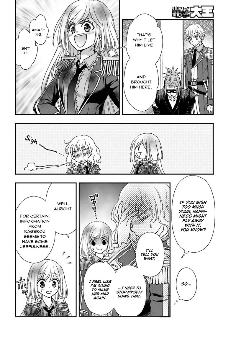 Shinigami Ni Sodaterareta Shoujo Wa Shikkoku No Tsurugi Wo Mune Ni Idaku 25 24