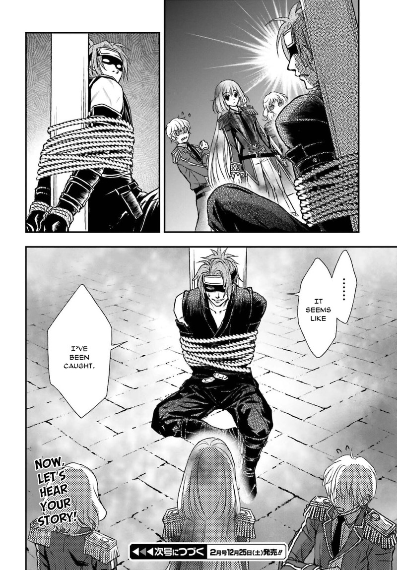 Shinigami Ni Sodaterareta Shoujo Wa Shikkoku No Tsurugi Wo Mune Ni Idaku 25 26