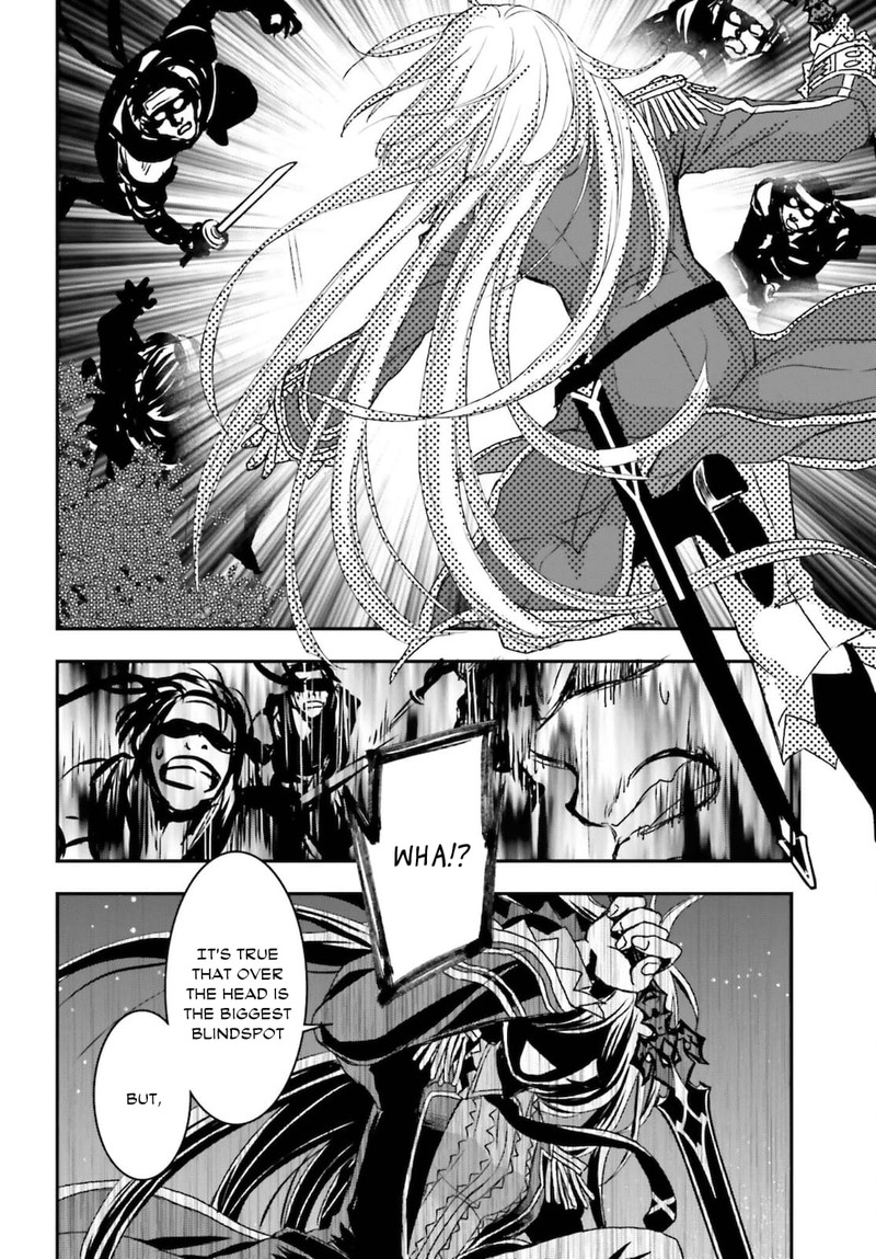 Shinigami Ni Sodaterareta Shoujo Wa Shikkoku No Tsurugi Wo Mune Ni Idaku 25 6