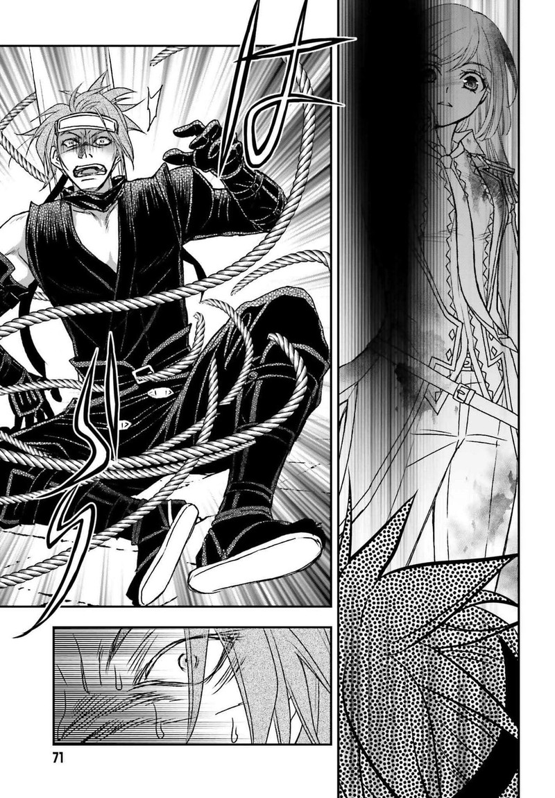 Shinigami Ni Sodaterareta Shoujo Wa Shikkoku No Tsurugi Wo Mune Ni Idaku 26 11