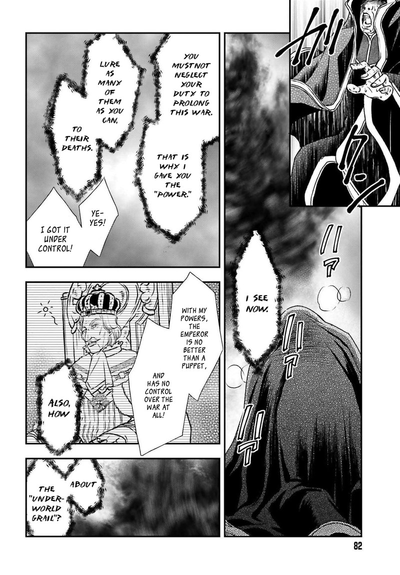 Shinigami Ni Sodaterareta Shoujo Wa Shikkoku No Tsurugi Wo Mune Ni Idaku 26 22