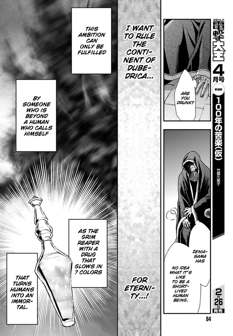 Shinigami Ni Sodaterareta Shoujo Wa Shikkoku No Tsurugi Wo Mune Ni Idaku 26 24