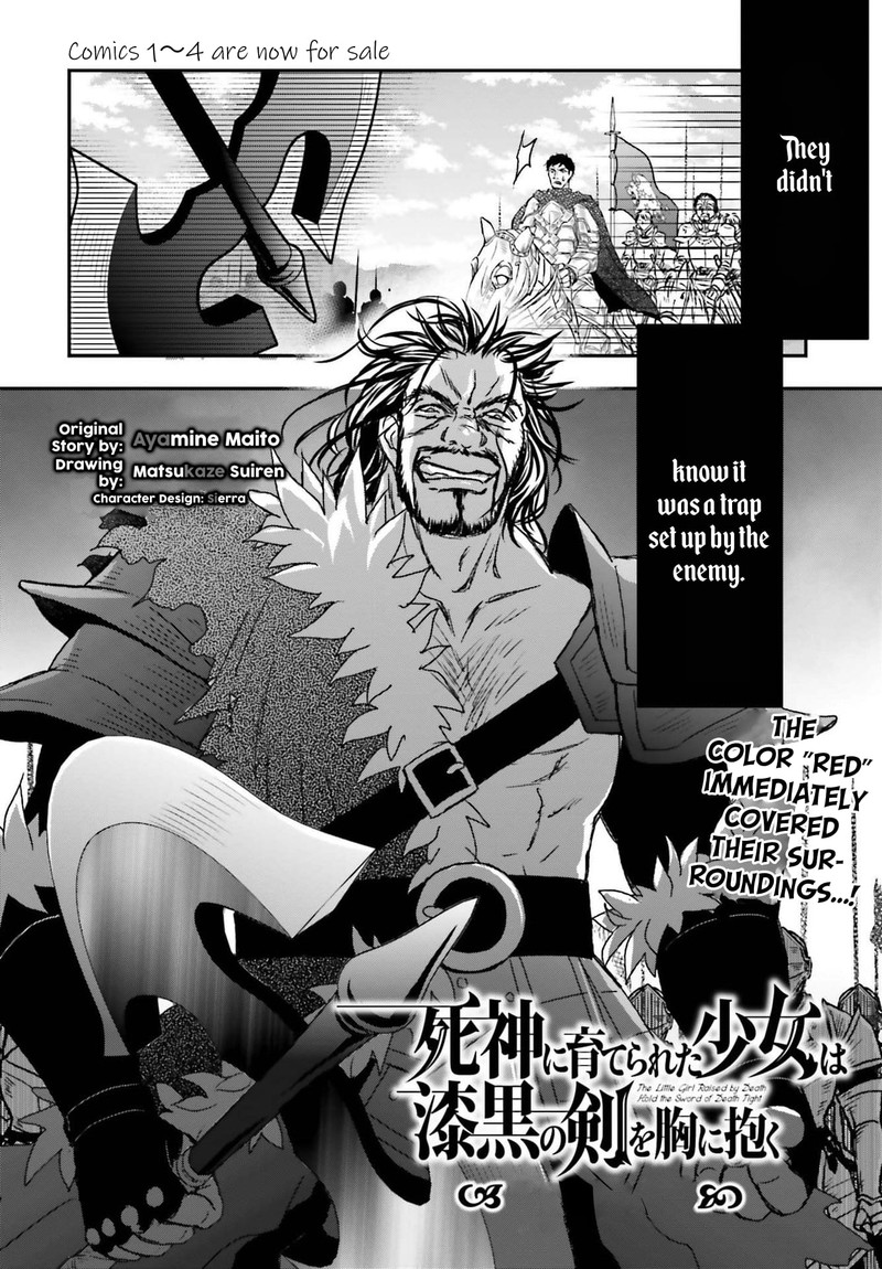 Shinigami Ni Sodaterareta Shoujo Wa Shikkoku No Tsurugi Wo Mune Ni Idaku 28 2