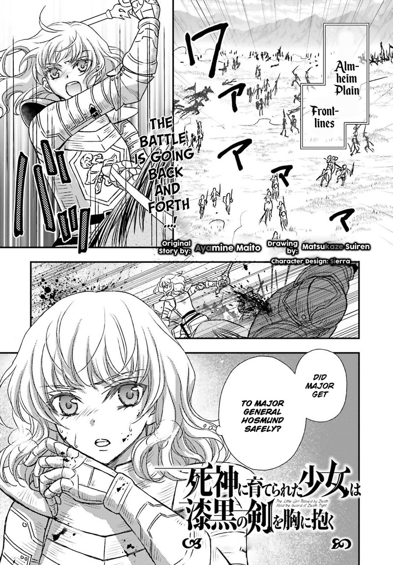 Shinigami Ni Sodaterareta Shoujo Wa Shikkoku No Tsurugi Wo Mune Ni Idaku 29a 1