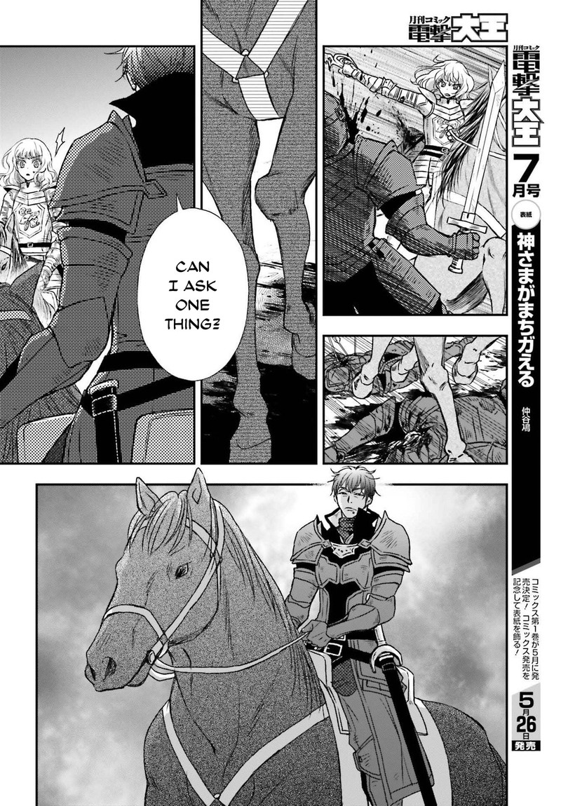 Shinigami Ni Sodaterareta Shoujo Wa Shikkoku No Tsurugi Wo Mune Ni Idaku 29a 4