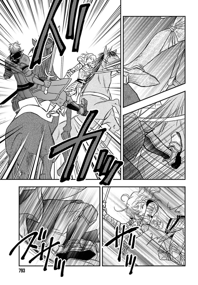 Shinigami Ni Sodaterareta Shoujo Wa Shikkoku No Tsurugi Wo Mune Ni Idaku 29a 7