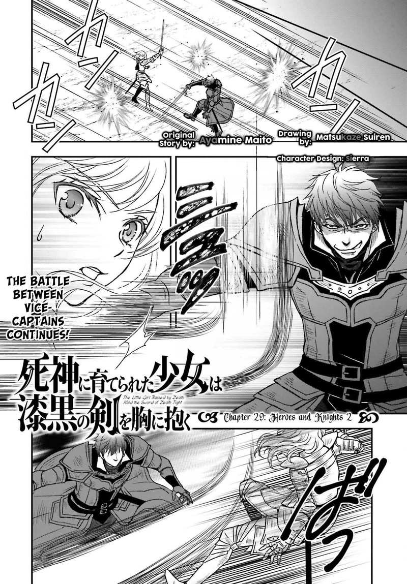 Shinigami Ni Sodaterareta Shoujo Wa Shikkoku No Tsurugi Wo Mune Ni Idaku 29b 1