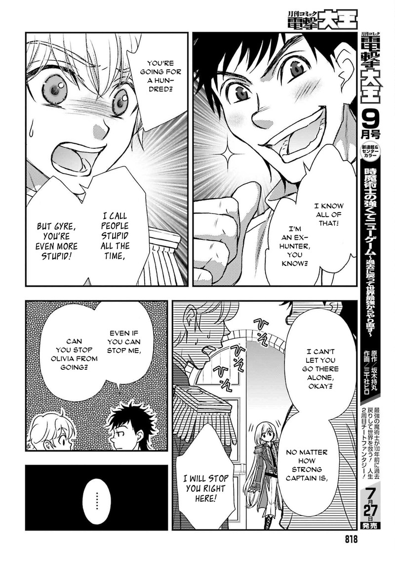 Shinigami Ni Sodaterareta Shoujo Wa Shikkoku No Tsurugi Wo Mune Ni Idaku 30 20