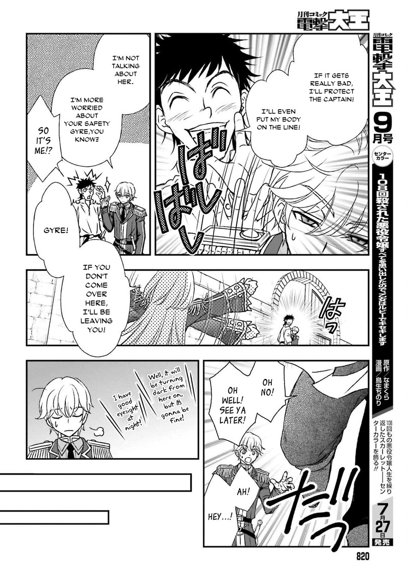 Shinigami Ni Sodaterareta Shoujo Wa Shikkoku No Tsurugi Wo Mune Ni Idaku 30 22