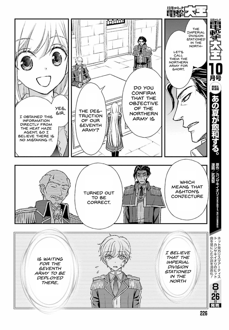 Shinigami Ni Sodaterareta Shoujo Wa Shikkoku No Tsurugi Wo Mune Ni Idaku 31 18