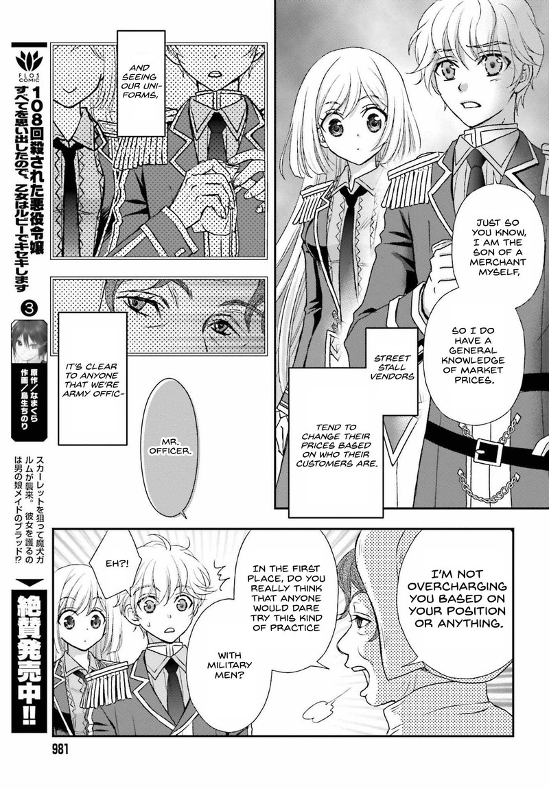 Shinigami Ni Sodaterareta Shoujo Wa Shikkoku No Tsurugi Wo Mune Ni Idaku 32 5